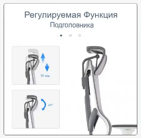 Кресло эргономичное офисное Корса белое
