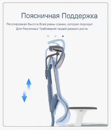 Кресло эргономичное офисное Корса белое